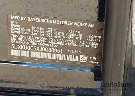 2018 BMW X6 Sdrive35I from USA, damaged, VIN 5UXKU0C5XJ0G80951